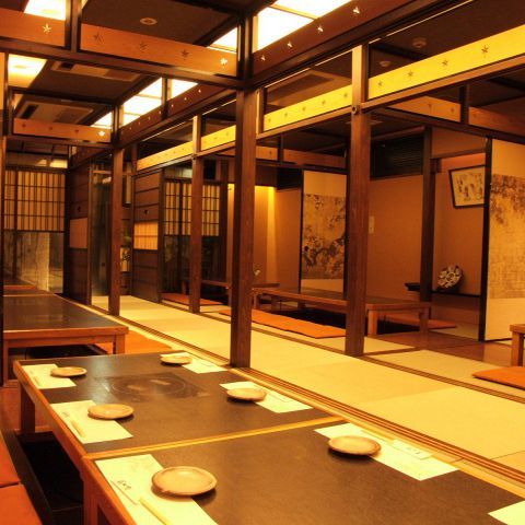 Osakana to Jizake Mamesuke Nishi Shinsaibashi Ten photo 5