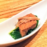 はてなのちゃわん - 