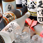 大型個室＆団体貸切 居酒屋ダイニング 旬菜 蒲田東口店