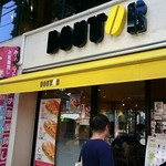 ドトールコーヒーショップ - 店頭はこんな感じどす