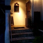 トラットリア・アルベロ - 