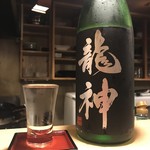 海鮮炭焼処とら太 - 