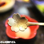 Yakiniku Koushuen Karuizawa Ten - これスプーン