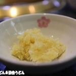 Yakiniku Koushuen Karuizawa Ten - 塩レモン