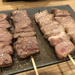 Motsuyaki Goen - 