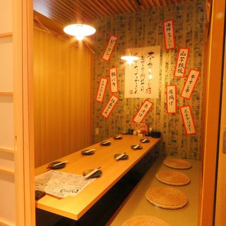 鹿児島中央駅でおすすめの美味しい居酒屋をご紹介 食べログ 鹿児島中央駅でおすすめの美味しい居酒屋をご紹介 食べログ
