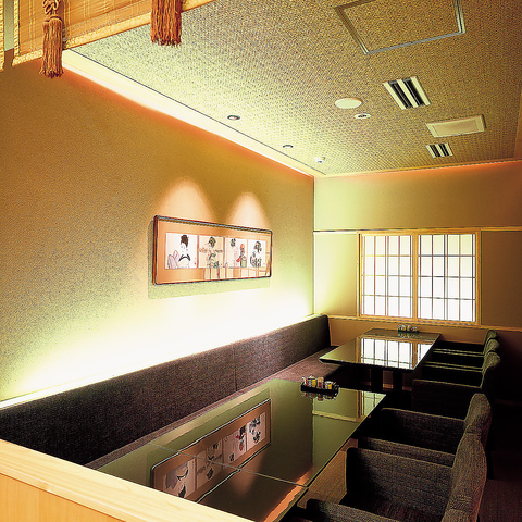 個室 和食 矗々家 難波店 大阪難波 居酒屋 ネット予約可 食べログ 個室 和食 矗々家 難波店 大阪難波 居酒屋 ネット予約可 食べログ