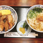 Okadaya - 