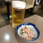 プリンス - 