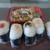 Musubi & Bento Iyasume Waikiki, Seaside