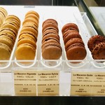 ラ･メゾン･デュ･ショコラ - マカロン