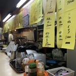 中国料理の店 柳麺 - 