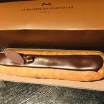 ラ･メゾン･デュ･ショコラ 丸の内店 - 持ち帰りで購入したエクレールショコラ