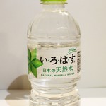 かつ丼 吉兵衛 - いろはす