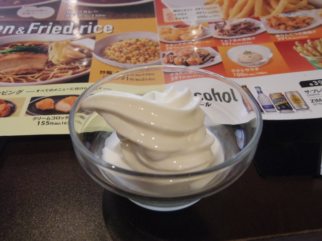 快活club 那覇国際通り店 牧志 その他 食べログ