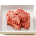 cubed short ribs