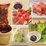 Yakiniku Tabehoudai Kurobekoya - 