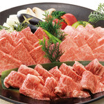 Yakiniku Tabehoudai Kurobekoya - 