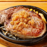 ★Refreshing Japanese-style grated Steak