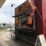 たこ焼 大だいこ - 外観写真:マックスバリュー野口店に出店されてる「大だいこ」さんです(2019.8.23)