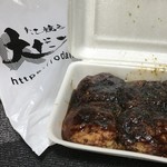 たこ焼 大だいこ - 料理写真:柔らかく、大ぶりのたこ焼きが6個250円です(2019.8.23)