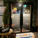 フレンチ肉バル Nico - 