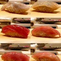すが弥 - 