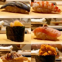 すが弥 - 