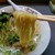 薩摩羅麺 - 