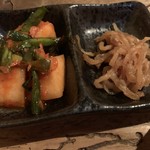 Maido - 