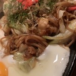 Maido - 