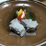 Ikudi Onsen Tanakaya - 温物