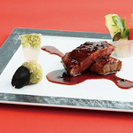 Sky Restaurant Musashi - 