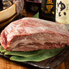 居酒屋 ごん太 広島店