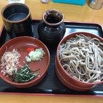 Sobadokoro Ootsuka - 割子蕎麦