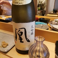 代官山 鮨 たけうち - 