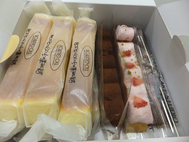 閉店 路地裏のチーズケーキ工房 ティオグラトン サンリブシティ小倉店 安部山公園 ケーキ 食べログ
