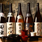 Sangen Dya Ya Sushi Kantera - お酒