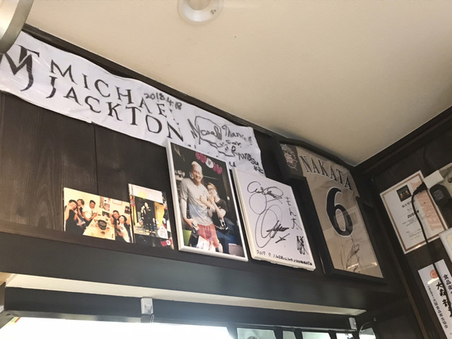 Sumibi Yakiniku Monta photo 5