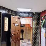 博多のおでん - 雨の降りよったばってん日頃の行いたい♪