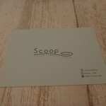 SCOOP - 