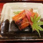 銀座 しのはら - 天然うなぎ