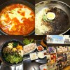 韓国家庭料理 焼肉 ちんぐ