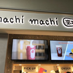 Machi machi - 