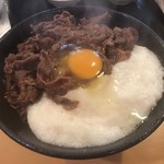 本格さぬきうどん　穂乃香 - 生たまごONやっ(ꐦ°᷄д°᷅)