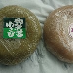 駒ヶ岳サービスエリア（上り） フードコート - おやき2種(各税込250円)