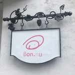 Bon.nu - 