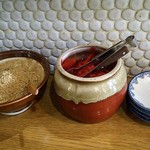 しばらく - コンディメンツ その1