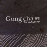 Gong Cha - 