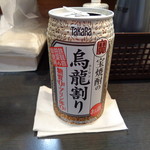 自家製麺 No11 - 初ウーロンハイ